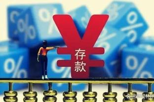 阿森纳2月最佳进球：赖斯对阵西汉姆打入的世界波